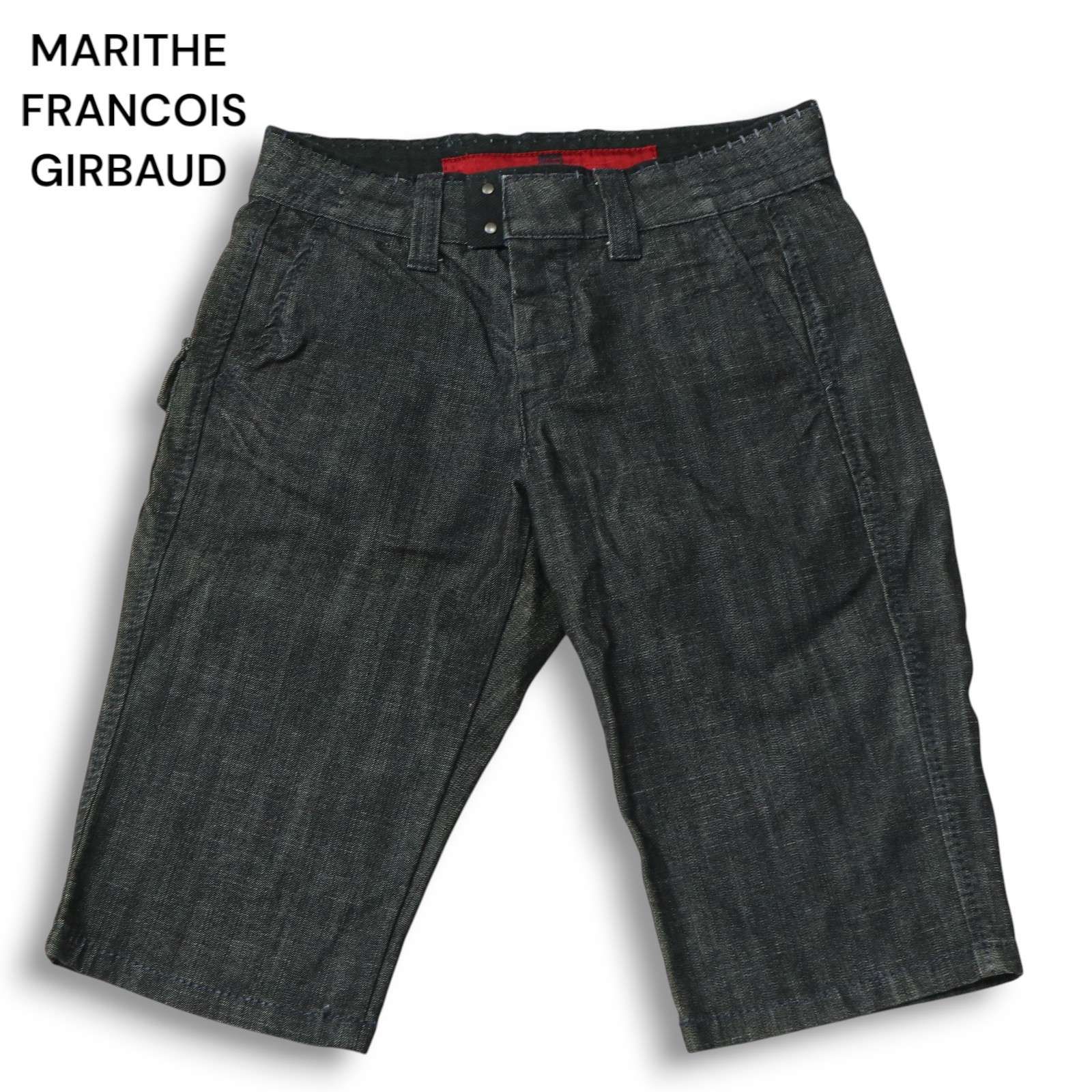 MARITHE FRANCOIS GIRBAUD デニム ショートパンツ MARITHE FRANCOIS GIRBAUD マリテフランソワ ジルボー 春夏