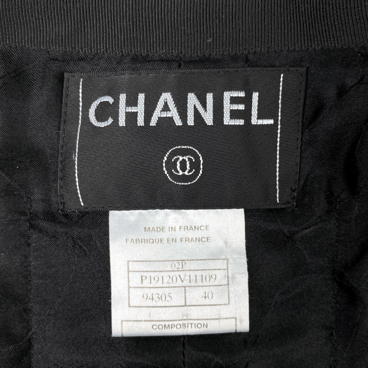シャネル CHANEL ココマークボタン ノーカラージャケット