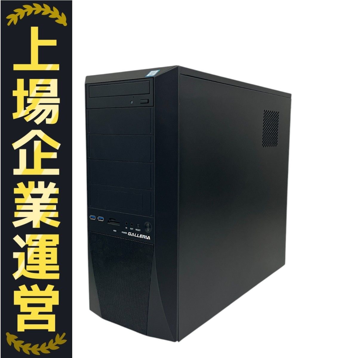Thirdwave GALLERIA XF ゲーミングデスクトップPC Core i7-9700K