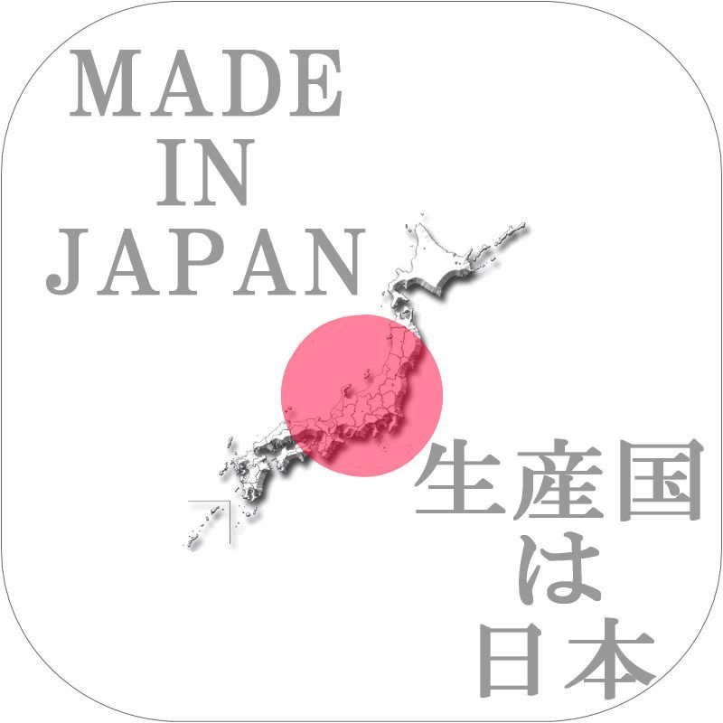 マタニティ