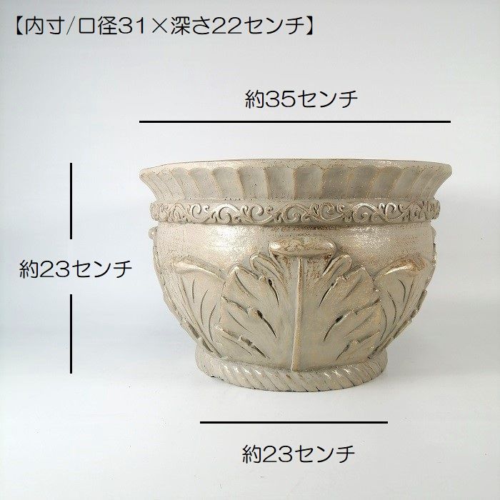 鉢
