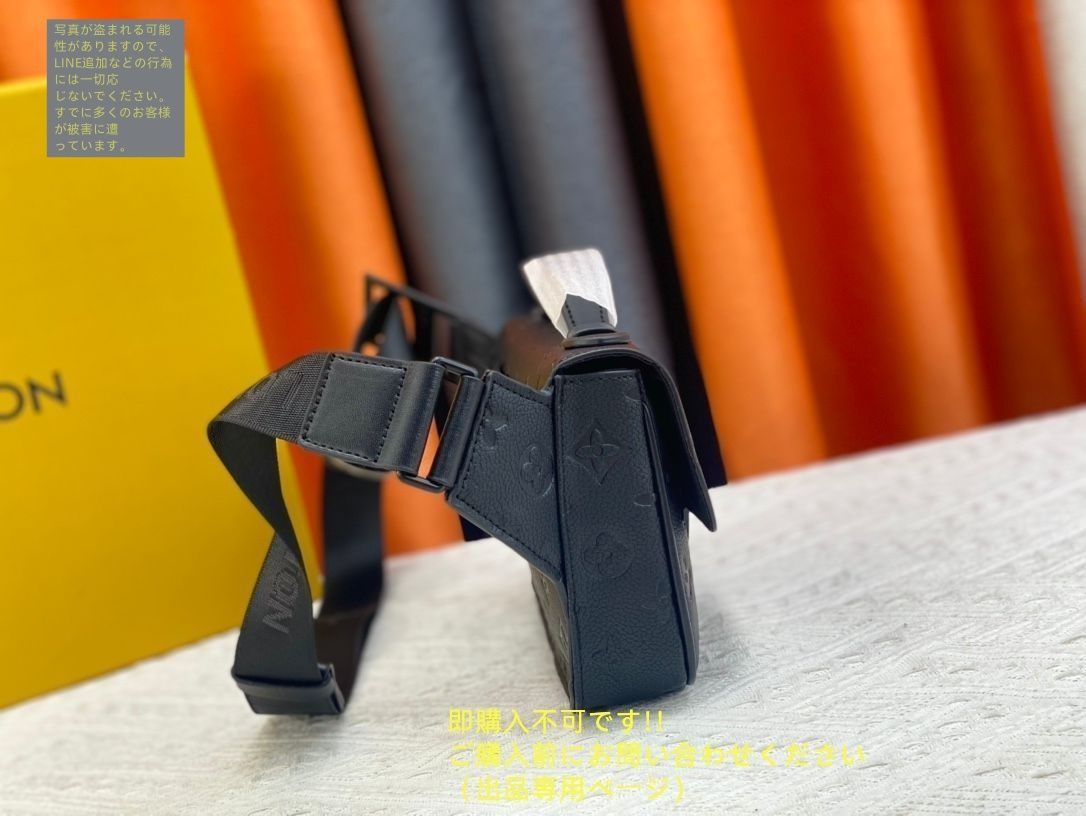 【ウエストポーチにも◎】ルイヴィトン Padlock On Strap ルイヴィトン/ウエストポーチ/Sロックスリングバッグ/ノワール