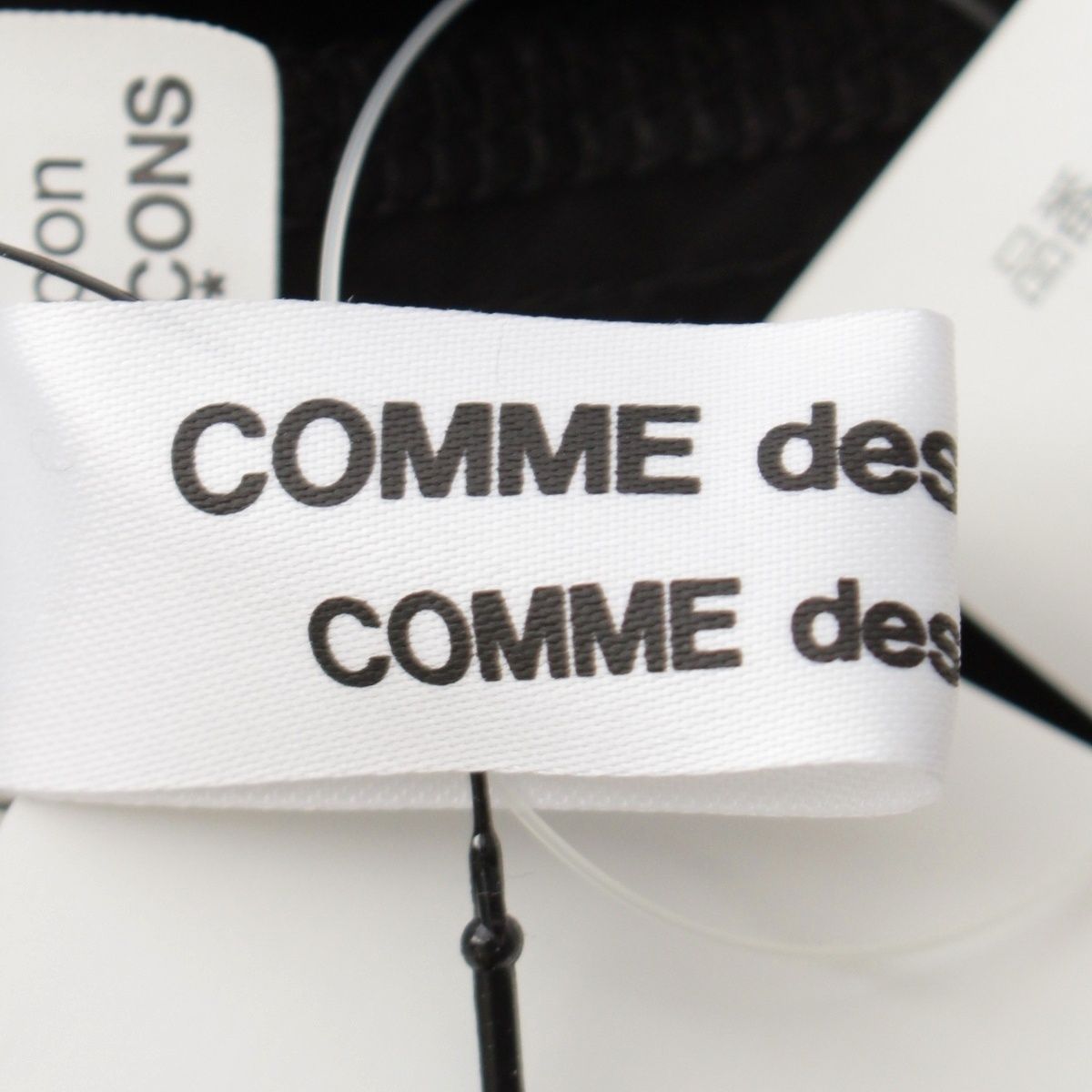 フリル イージースカート