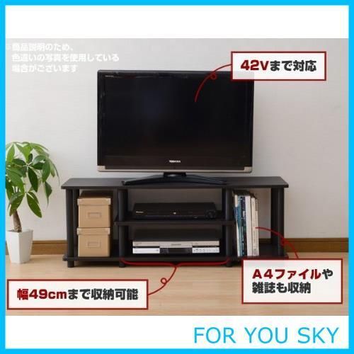 組立品