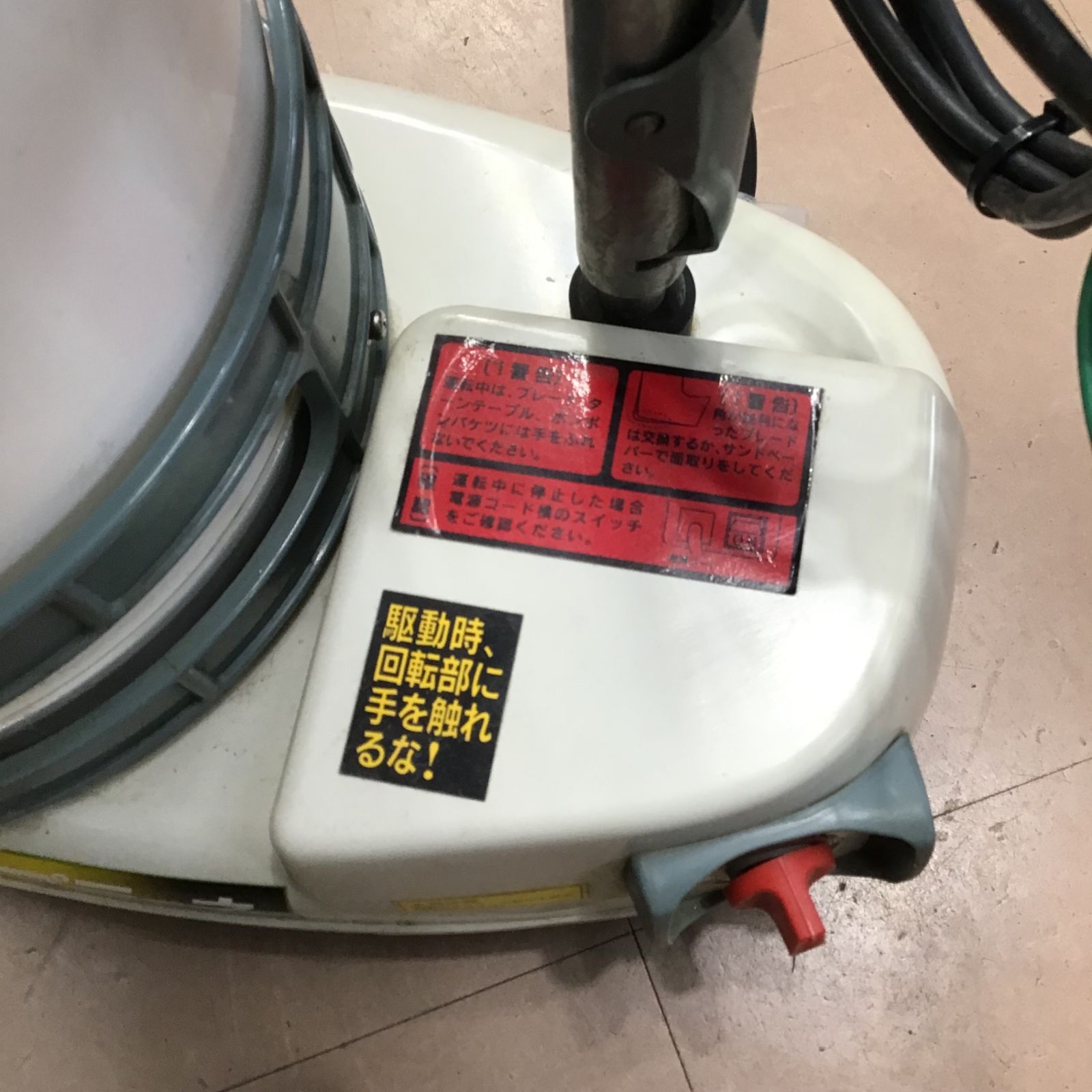 ヤヨイ パワーロータス プラーネ パテ撹拌機【草加店】 - メルカリ ヤヨイ パワーロータス プラーネ パテ撹拌機【草加店】 - メルカリ