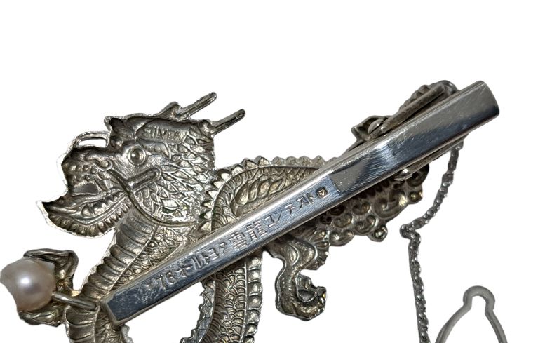 ミキモト タイピン タイバー 龍 SILVER製 雲竜 ネクタイ留め