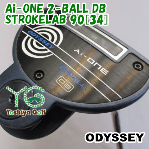 パター オデッセイ Ai-ONE 2-BALL DB|STROKELAB 90 34 ||3 126984