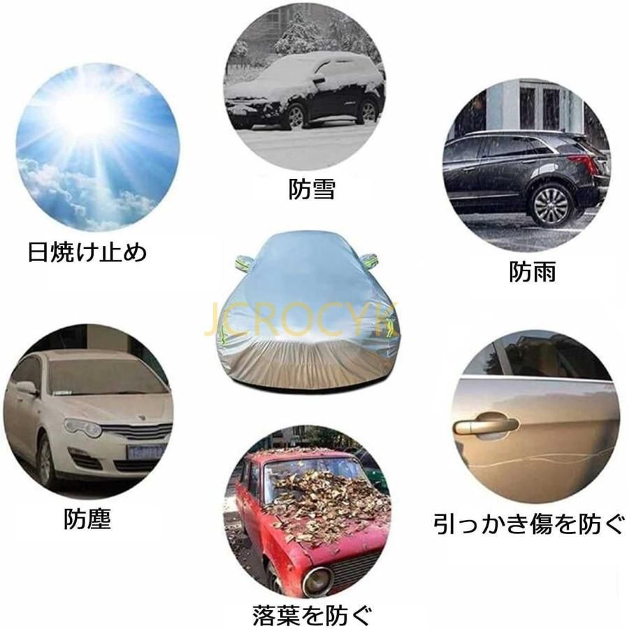 タブレット 車カバー ボディーカバー レクサス IS GSE30 GSE35 GSE31