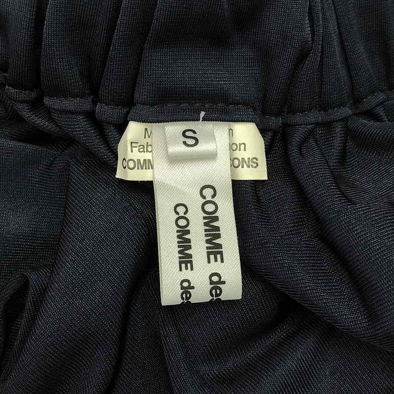 GARCONS