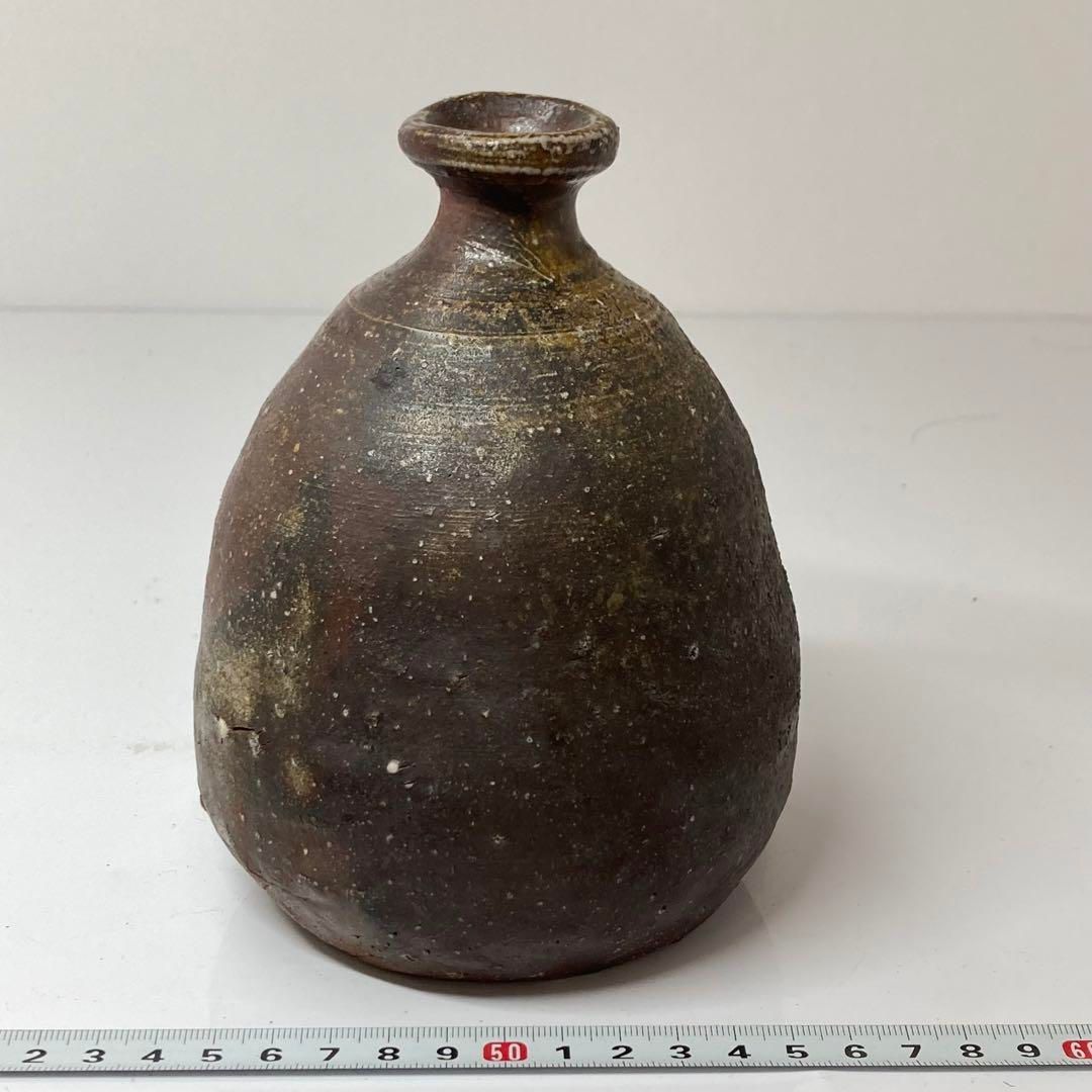 金重愫 円山かま 備前 一輪花生 高さ約15.3cm 東金6-0229⑤