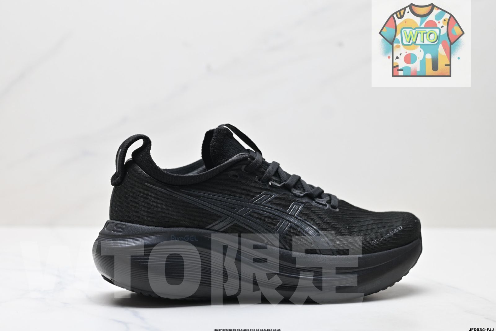 Asics Gel-Nimbus 27 アシックス ゲルニンバス 27 快適 滑り止め