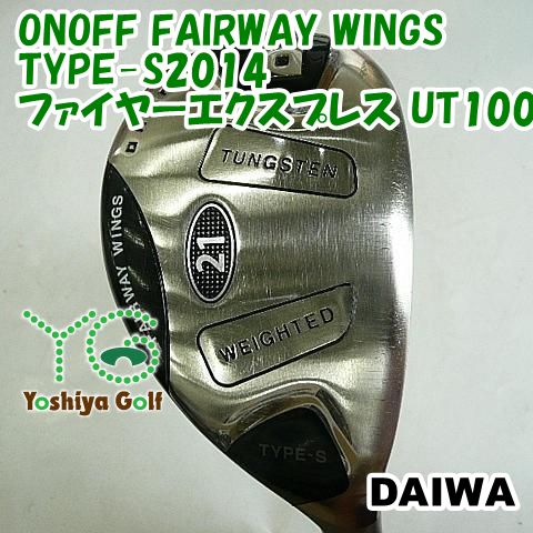 ユーティリティ ダイワ ONOFF FAIRWAY WINGS TYPE-S2014/ファイヤー