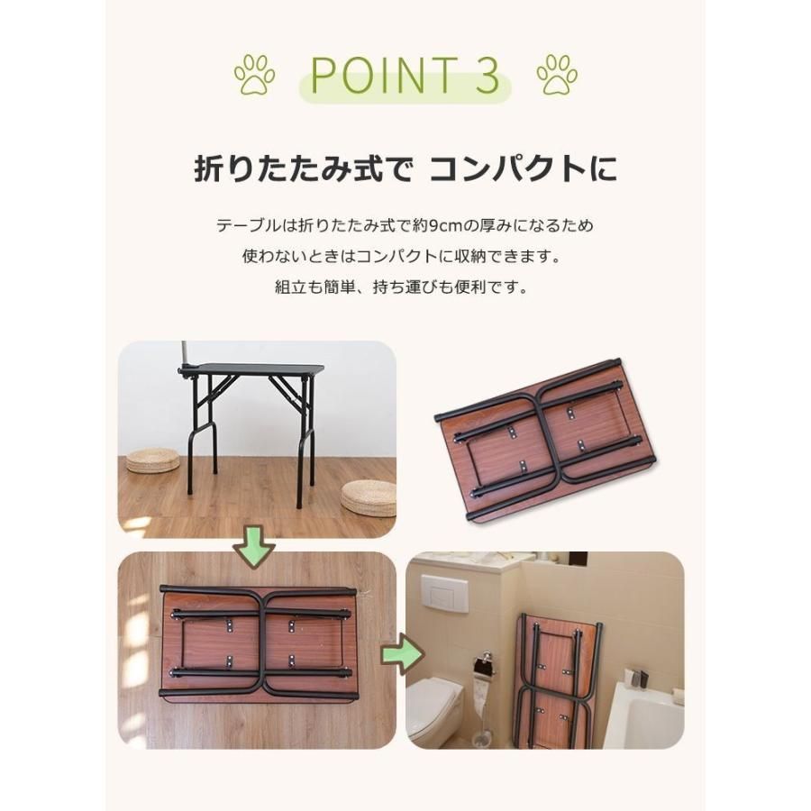 猫用 テーブル