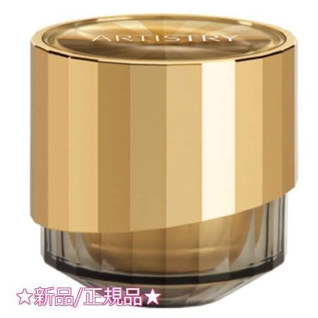 Amway アムウェイ シュプリーム LX クリーム 50g