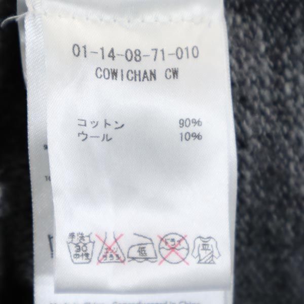 デンハム ウールブレンド コットン ニット カーディガン L グレー系