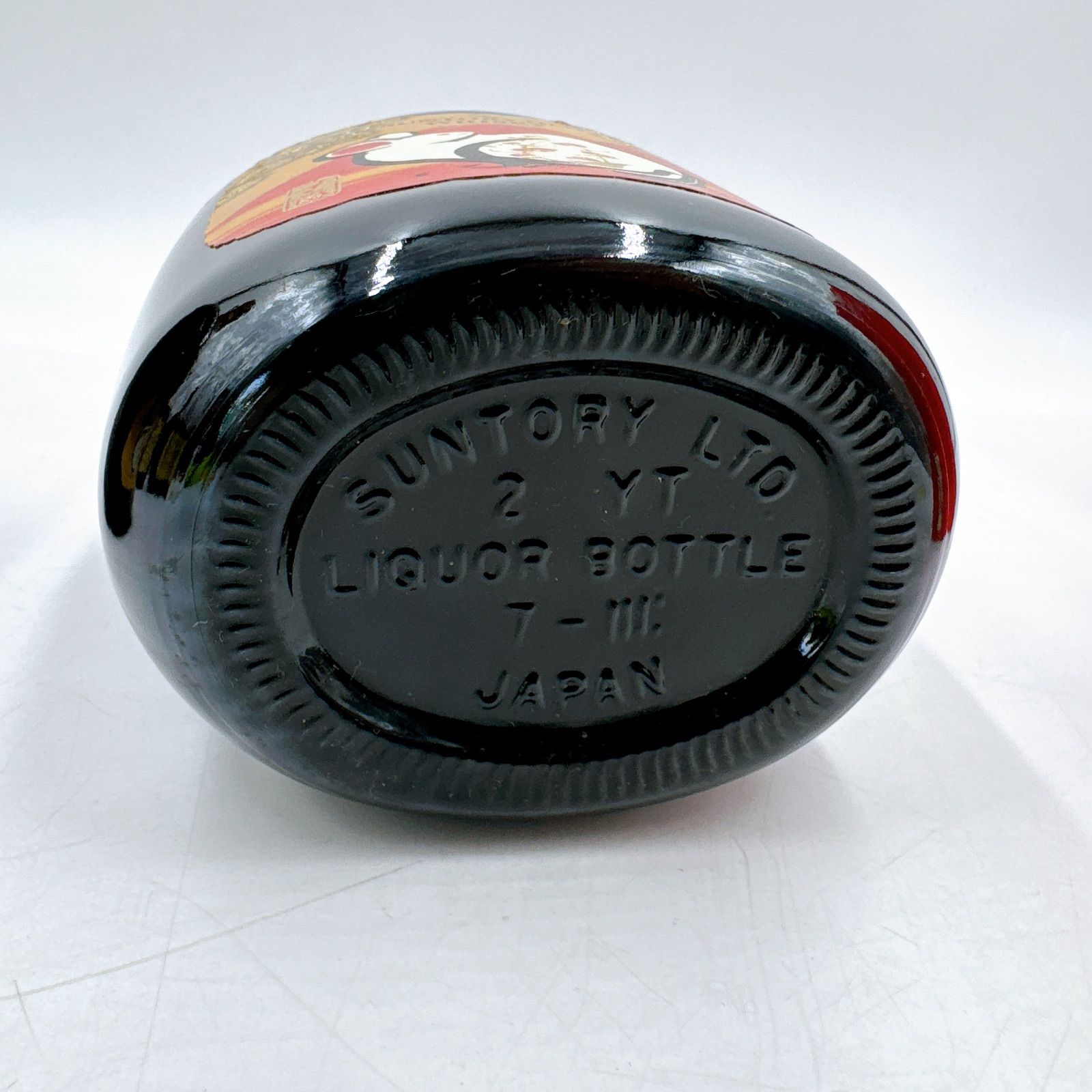 栃木県限定販売】未開栓 4本 SUNTORY OLD WHISKY Mild & Smooth 40