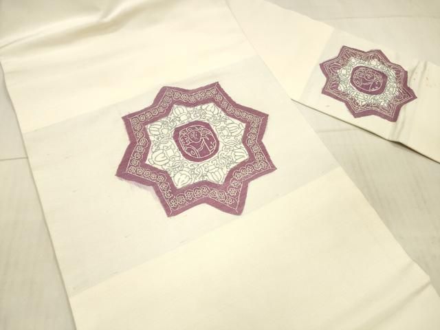 平和屋着物○京の名門 じゅらく謹製 帝王紫 九寸名古屋帯 すくい織 総