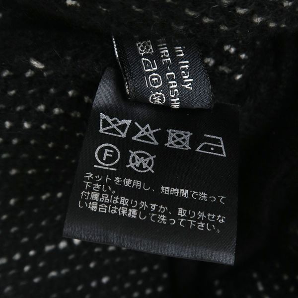 シャネル 22Kニット帽