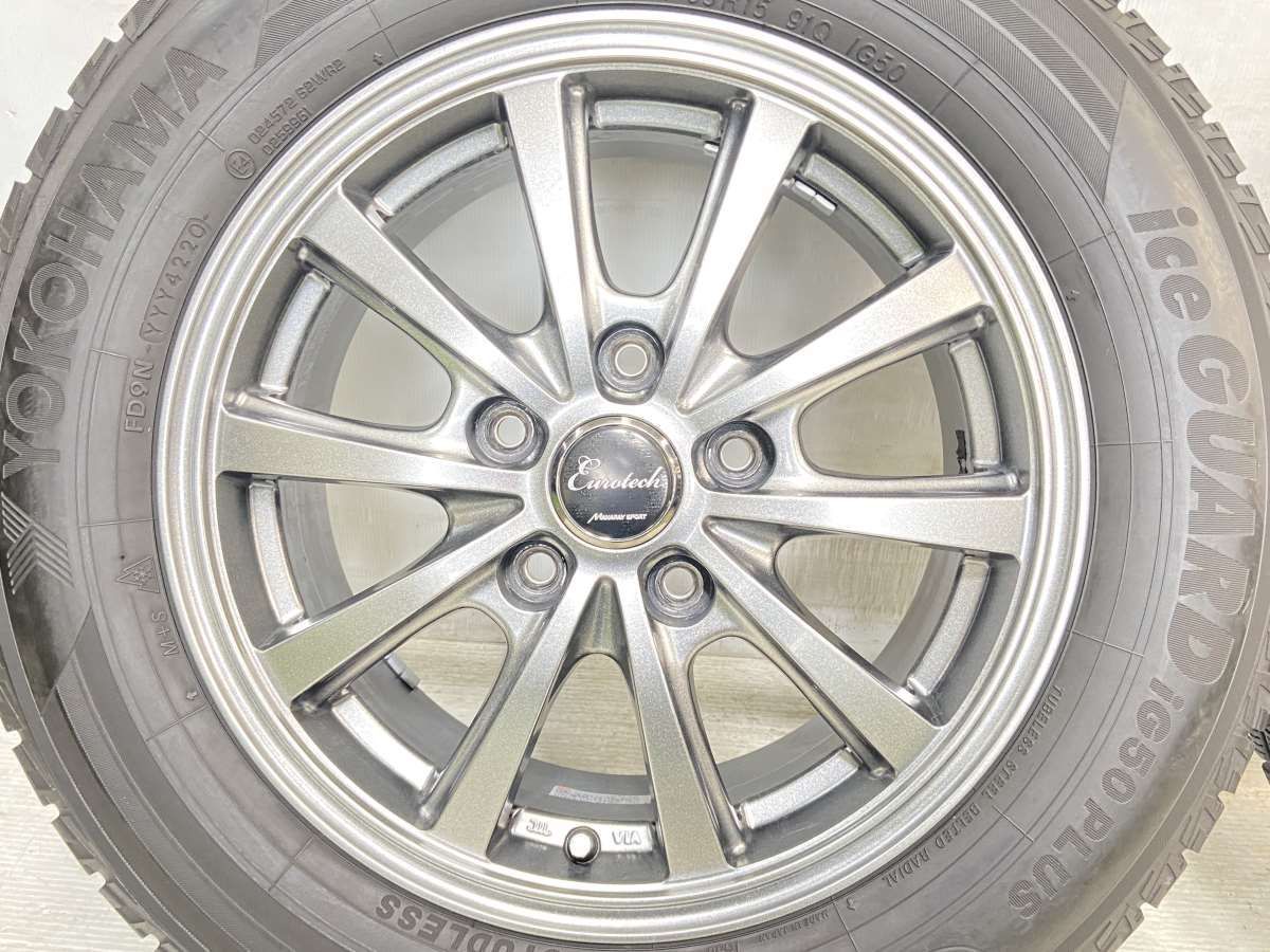 ヨコハマ ice GUARD iG50 PLUS 195/65R15 4本SET／2018年製 7.6~7.8mm 
