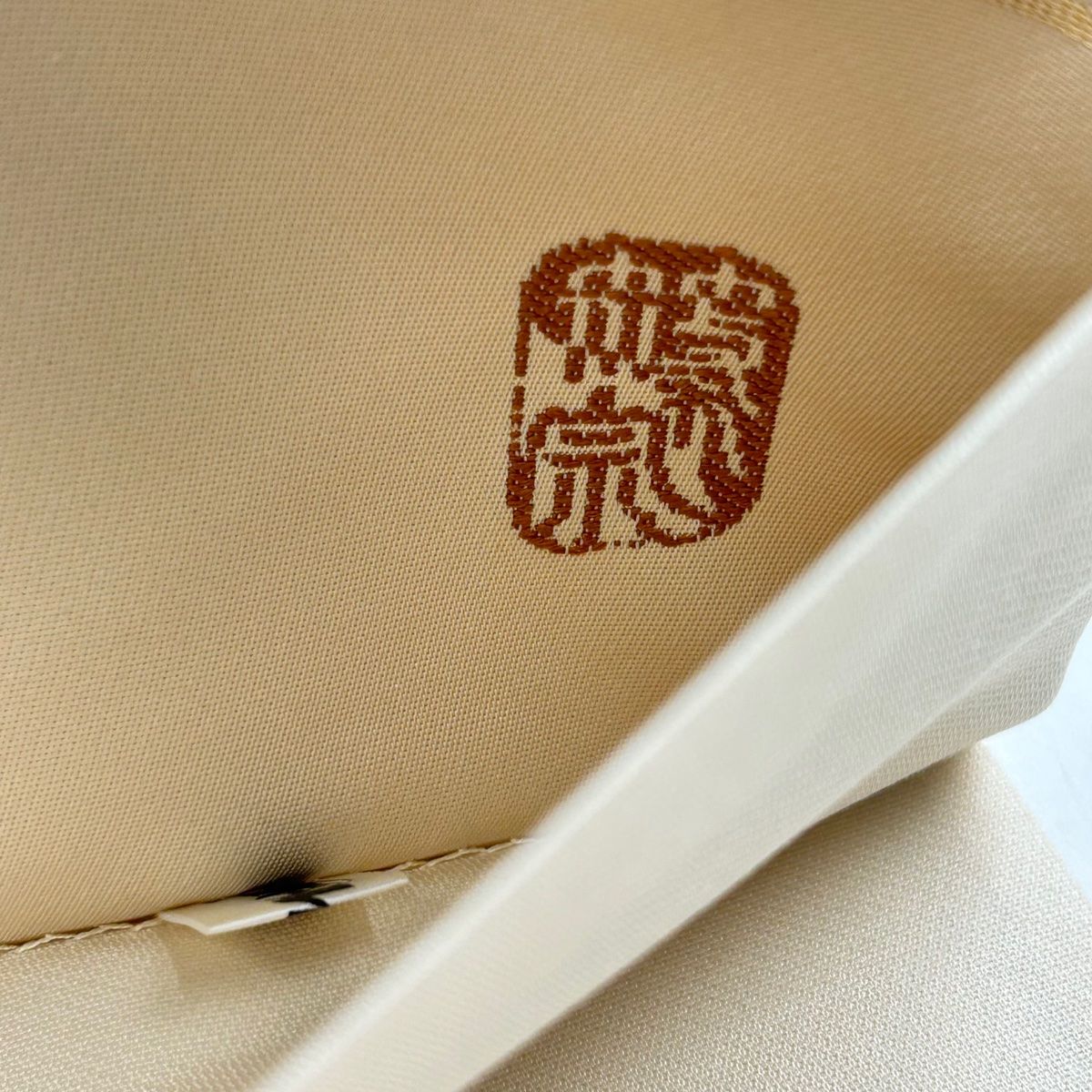 若松菱 金糸