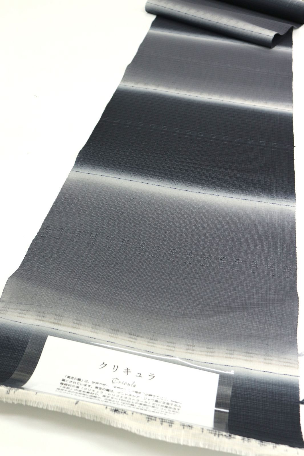 平和屋着物○九寸名古屋帯 紬地 いろは歌 正絹 逸品 DAAW4477cm 平和屋