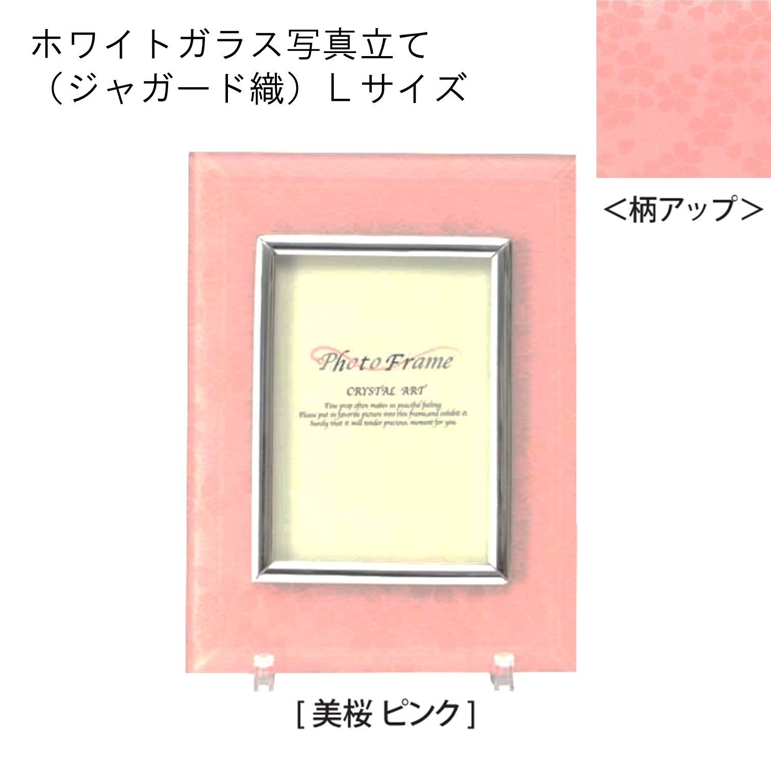 タイル装飾の円形テーブル ブドウ柄 アンティーク レトロ ヴィンテージ