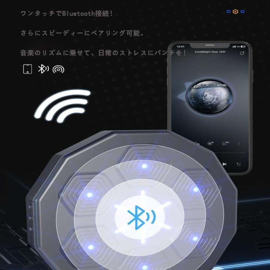 ディスプレイ付き 壁パンチングバッグ