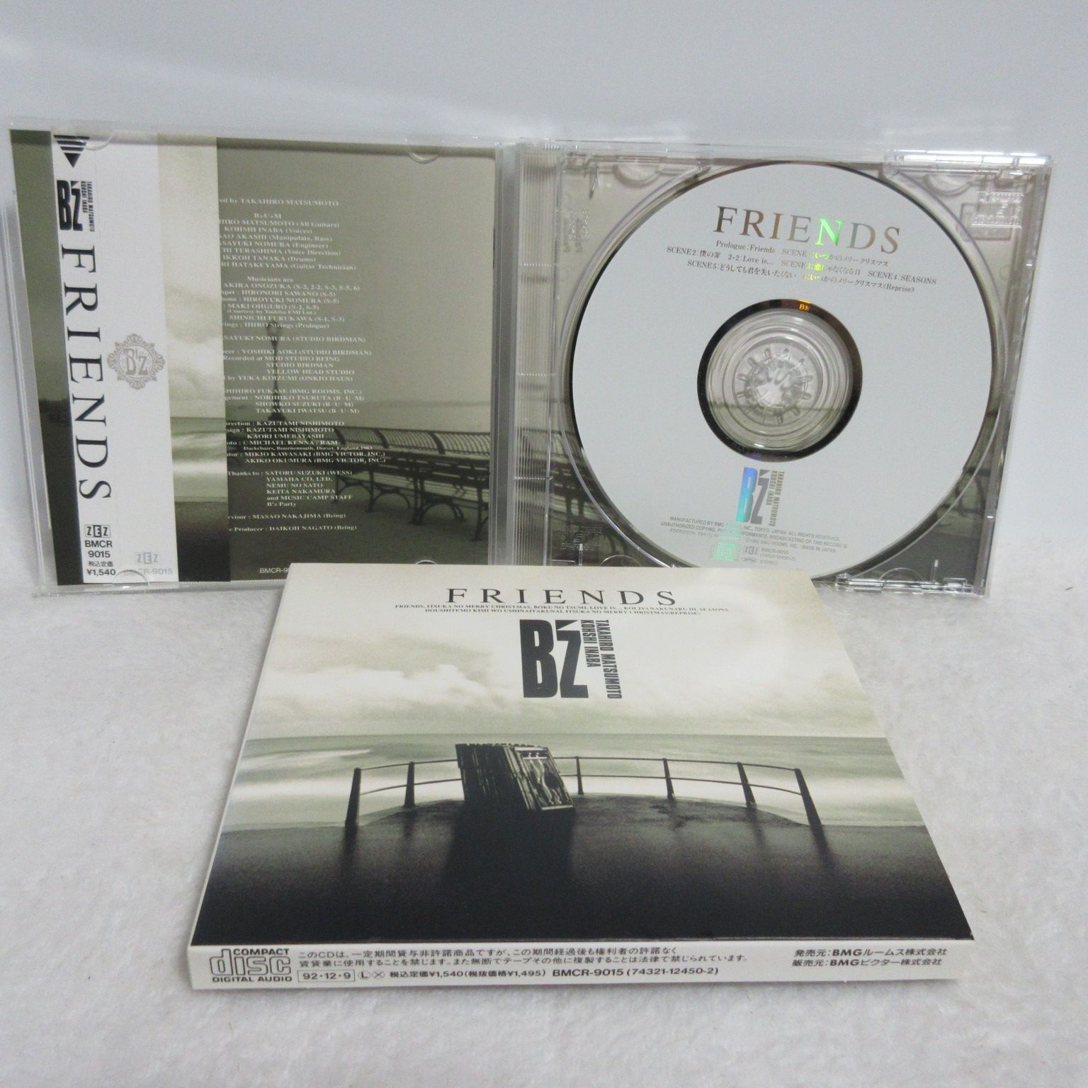 CD】B'z／FRIENDS - メルカリ