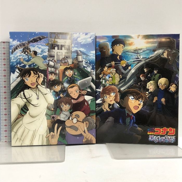 劇場版 名探偵コナン 黒鉄の魚影 Blu-ray 豪華版 2枚組 ポストカード付 - メルカリ