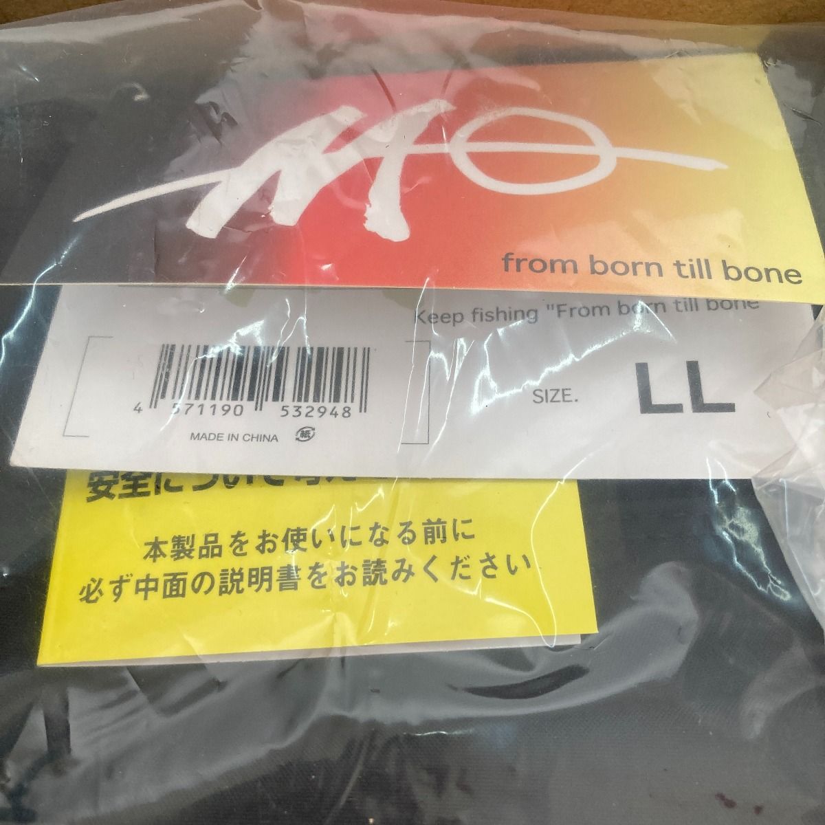 LLサイズ