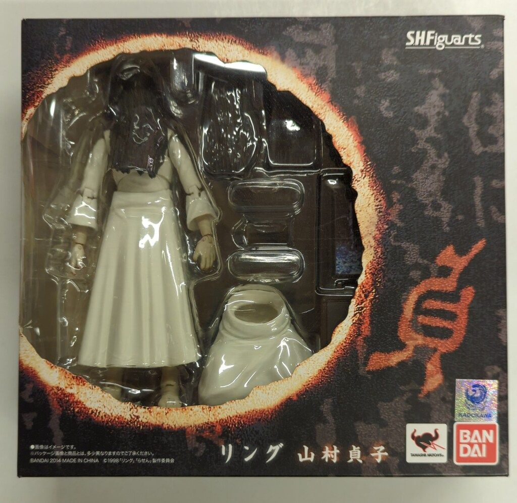 Amazon.co.jp: TAMASHII NATIONS S.H.フィギュアーツ 山村貞子