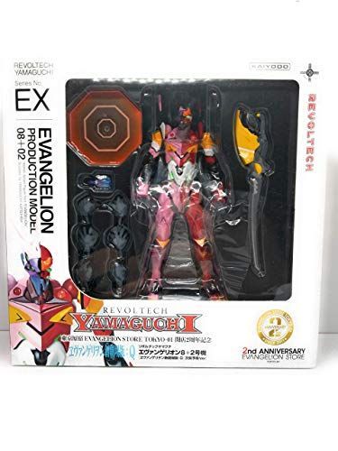 新作 イエローサファイア♡ ゴールデンセレナイト バイカラー