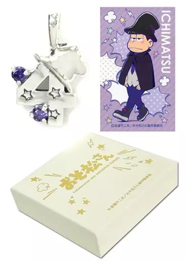 おそ松さん×ARTEMIS KINGS チャームコレクション　一松 おそ松さん×ARTEMIS KINGS チャームコレクション 一松 - メルカリ