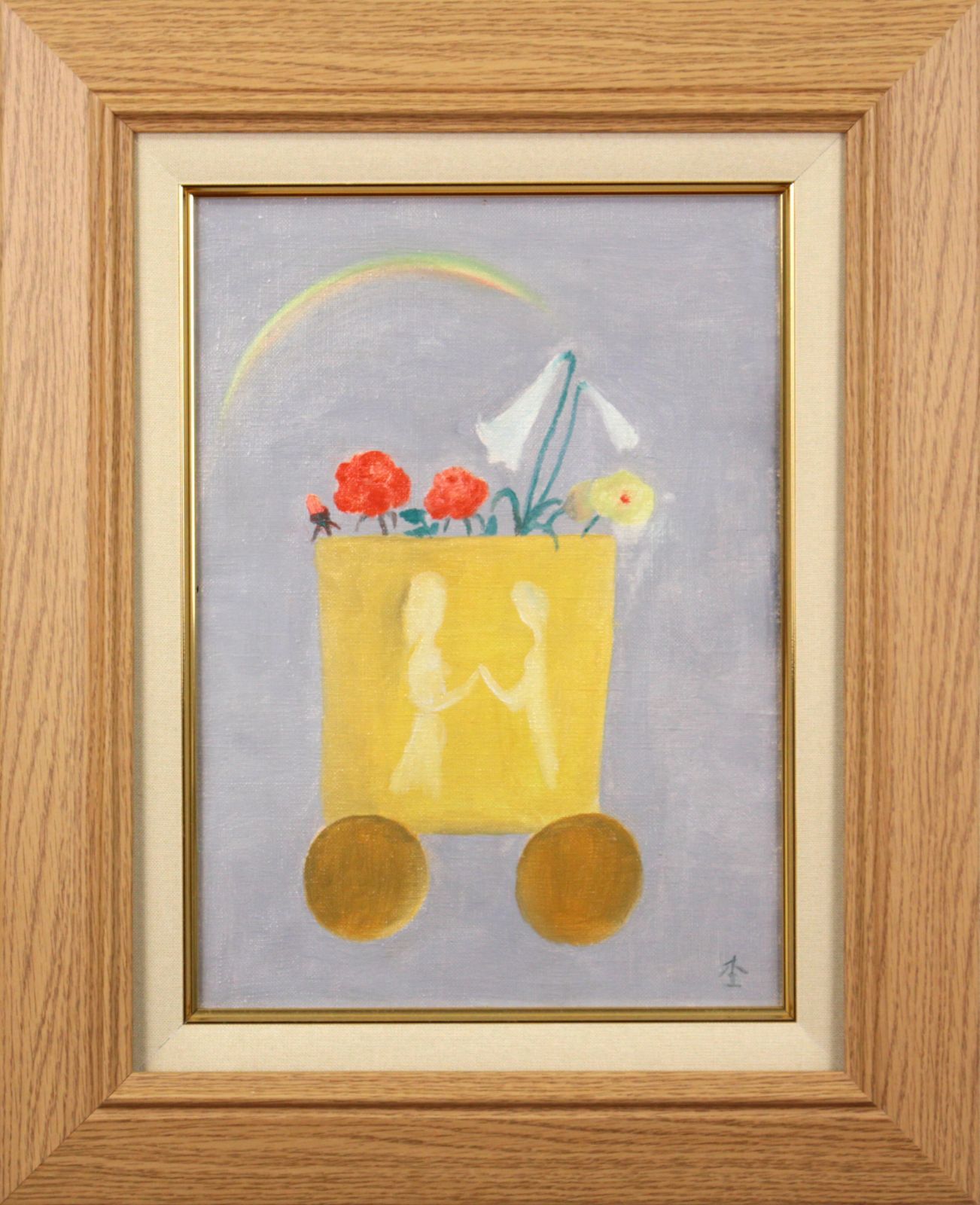 杢田たけを『花車の対話』油彩画【真作保証】 絵画 杢田たけを『花車の対話』油彩画【真作保証】 絵画 - メルカリ
