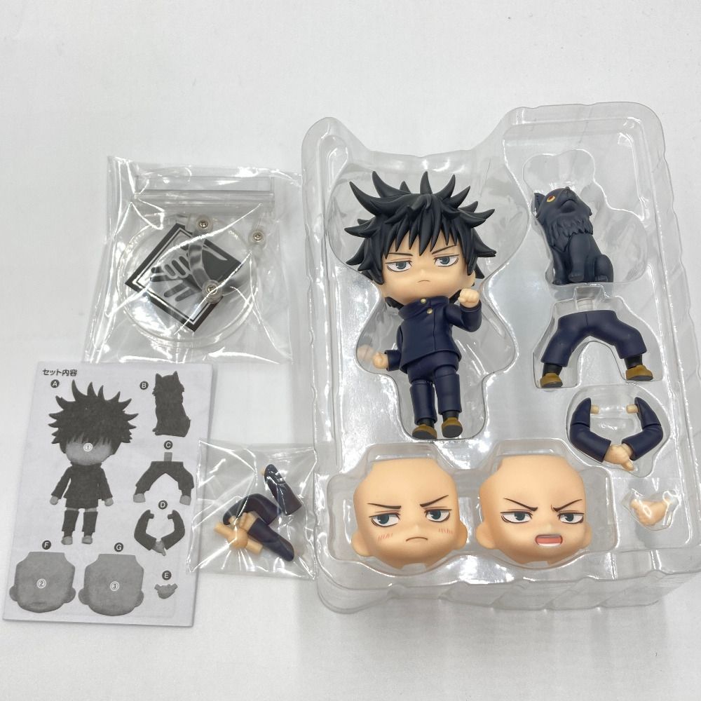 ねんどろいど 伏黒恵 「呪術廻戦」 GOODSMILECOMPANY