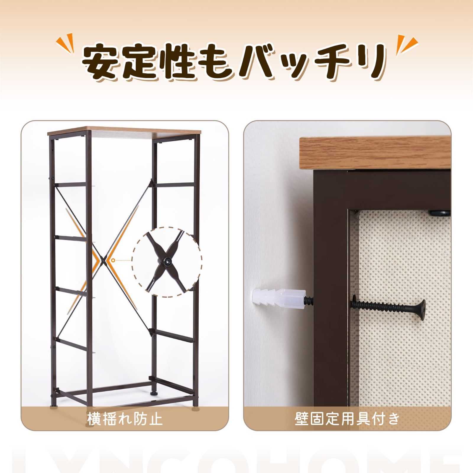 一人暮らし シンプル