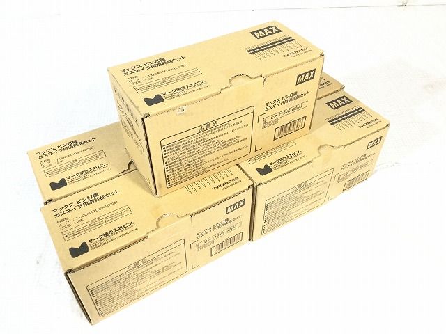 CP-719V6-G2