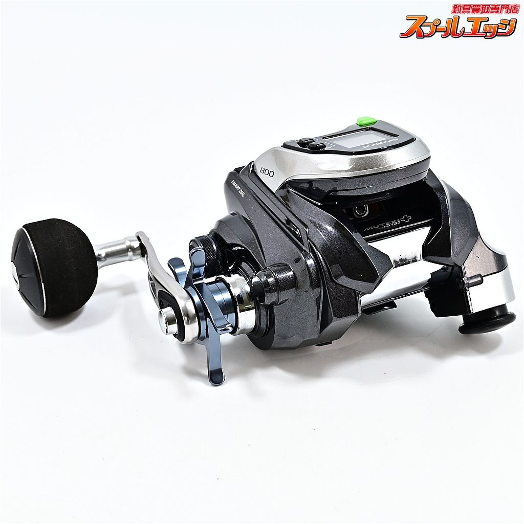 SHIMANO 　　フォースマスター800 商品入荷情報 - シマノ 電動リール「フォースマスター800」