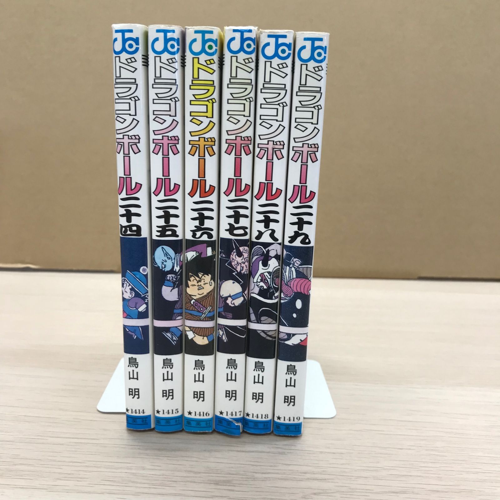 ドラゴンボール 鳥山明 計35冊 6~12抜け 集英社 初版含む
