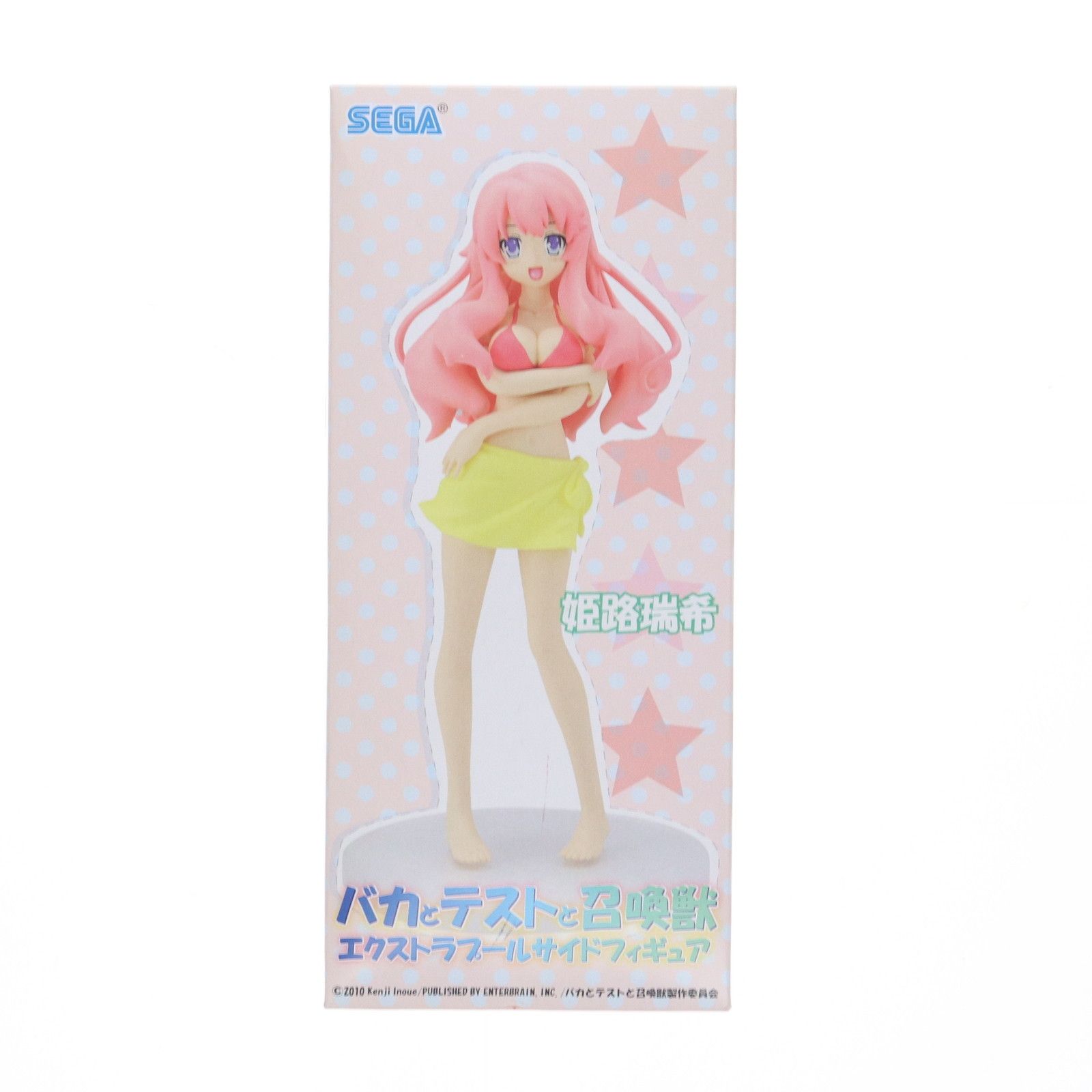 姫路瑞希(ひめじみずき) バカとテストと召喚獣 エクストラプール