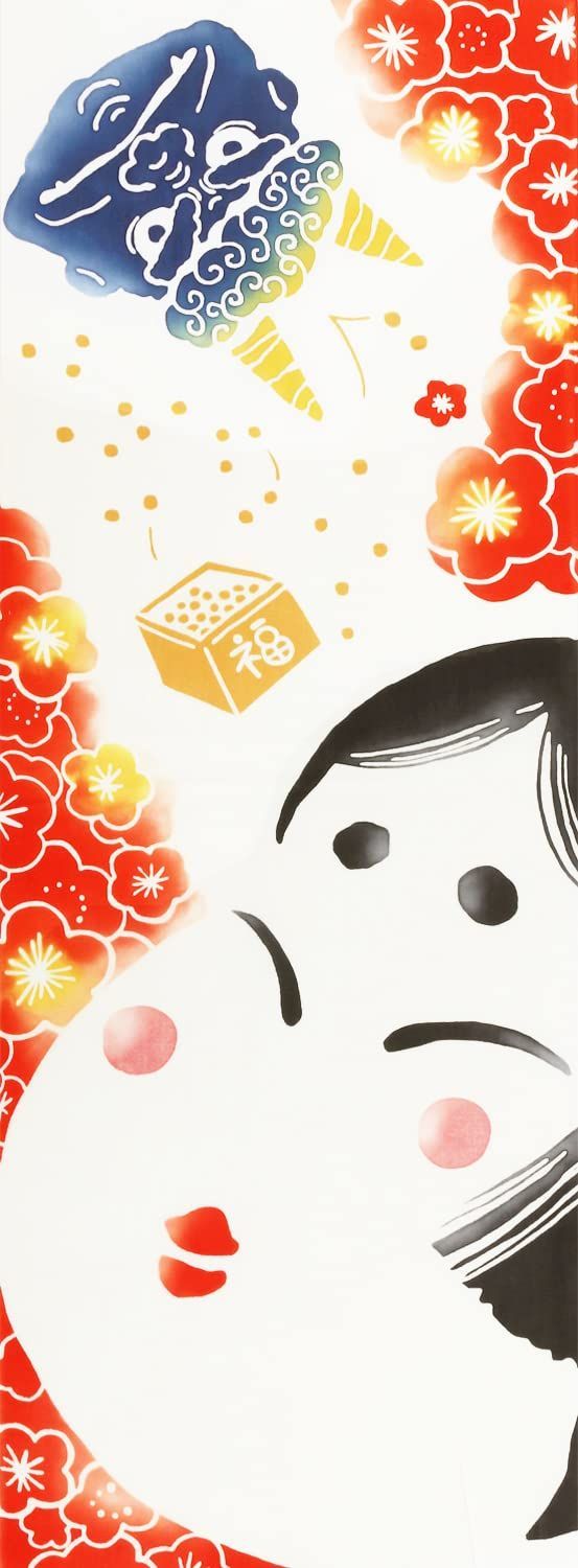 数量 Airashika あいらしか 和雑貨 注染手ぬぐい 大福 節分 33×90cm