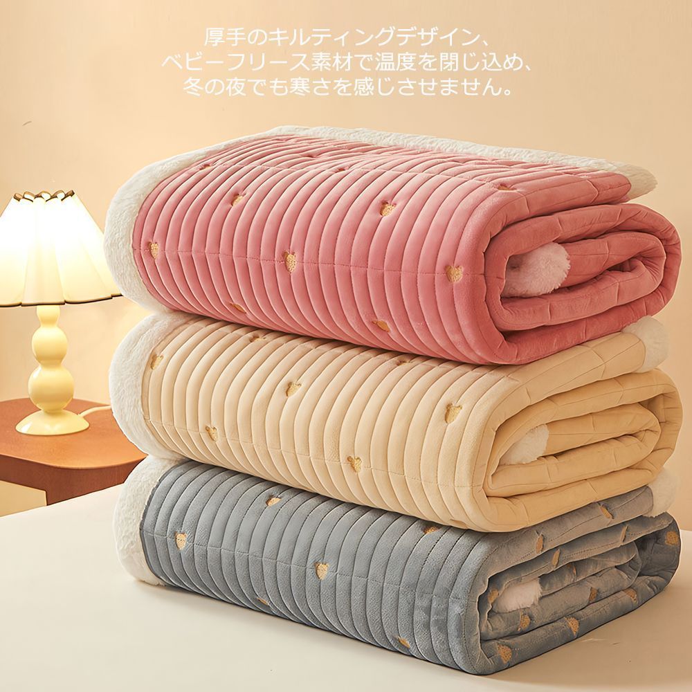 サイズ