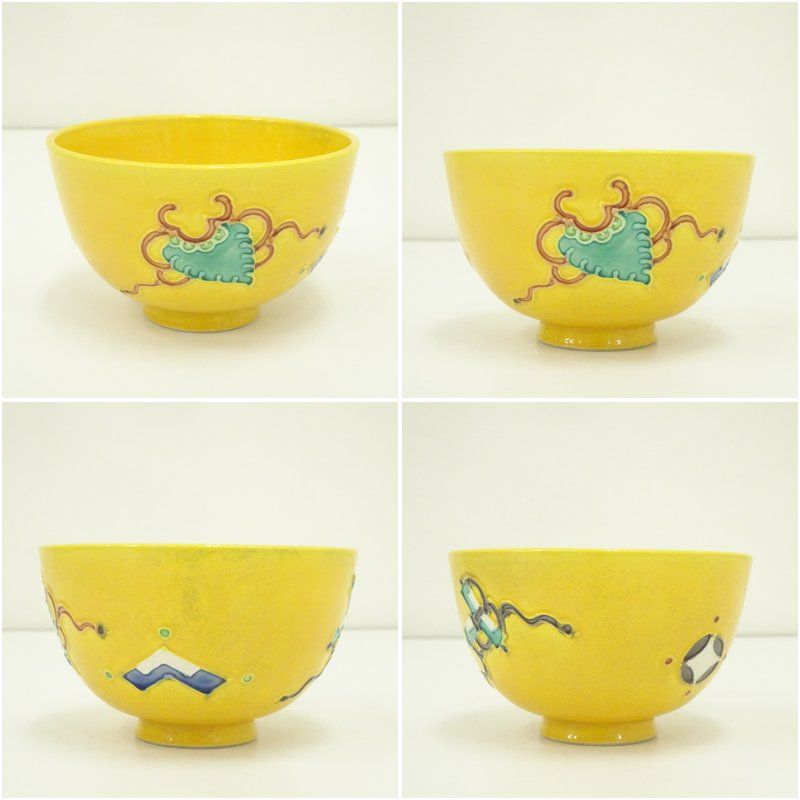 茶箱一式 値下げ！茶道具 茶箱一式 茶箱(友栄作)