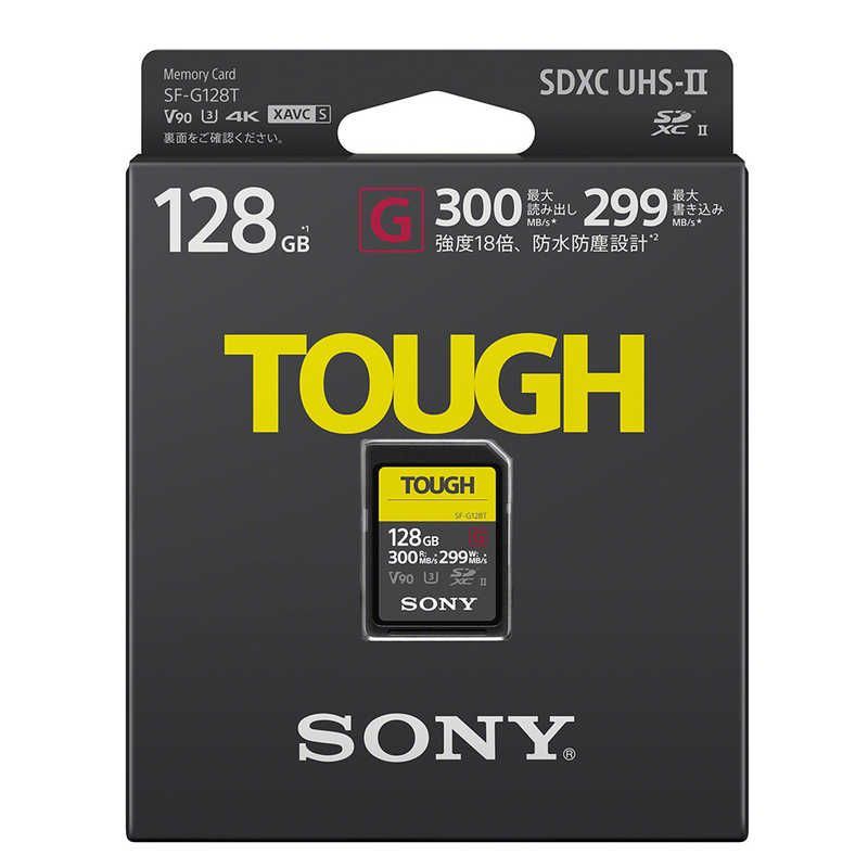SONY