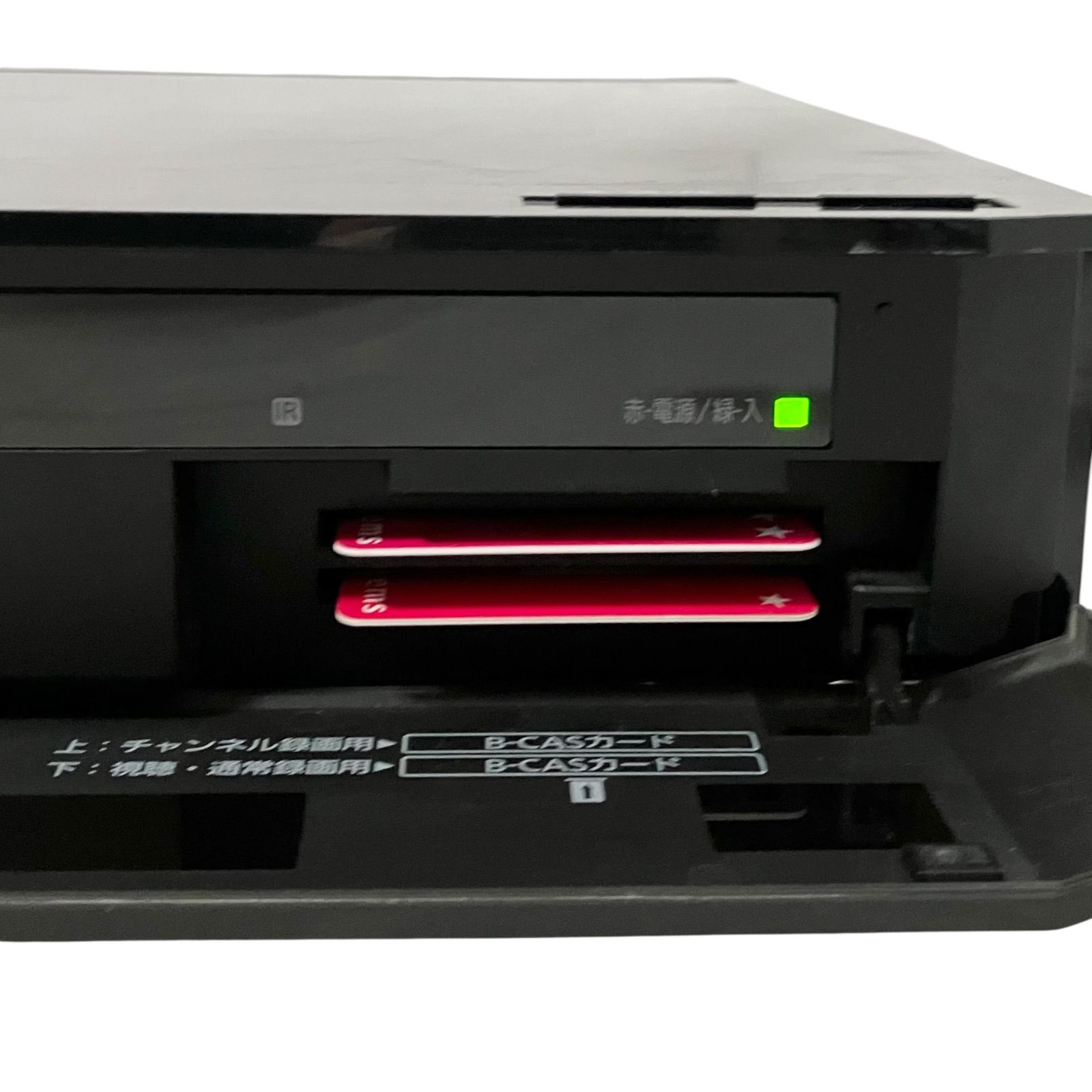 パナソニック ディーガ 5TB 3番組同時録画 ブルーレイレコーダー DMR-BXT970 ブラック Panasonic DIGA 3チューナー 4Kアップコンバート対応