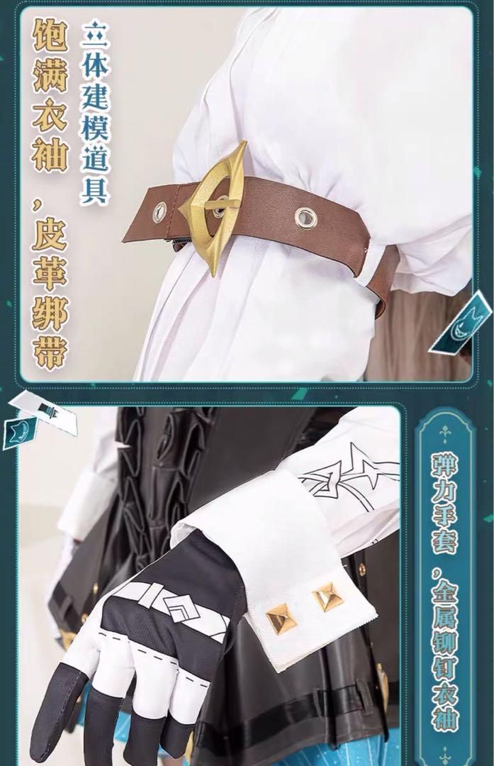 靴