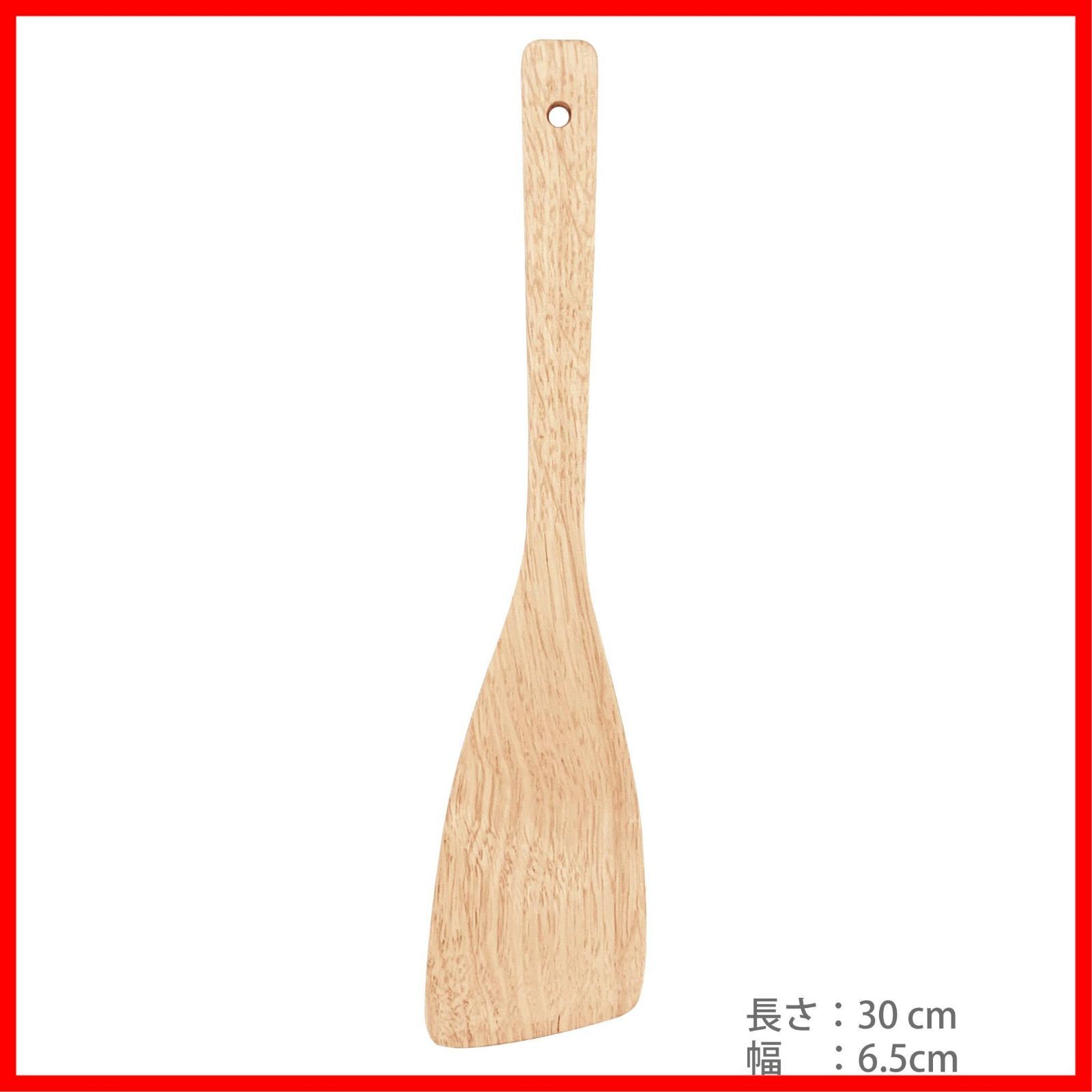 料理用 保管に便利なS字フック付き