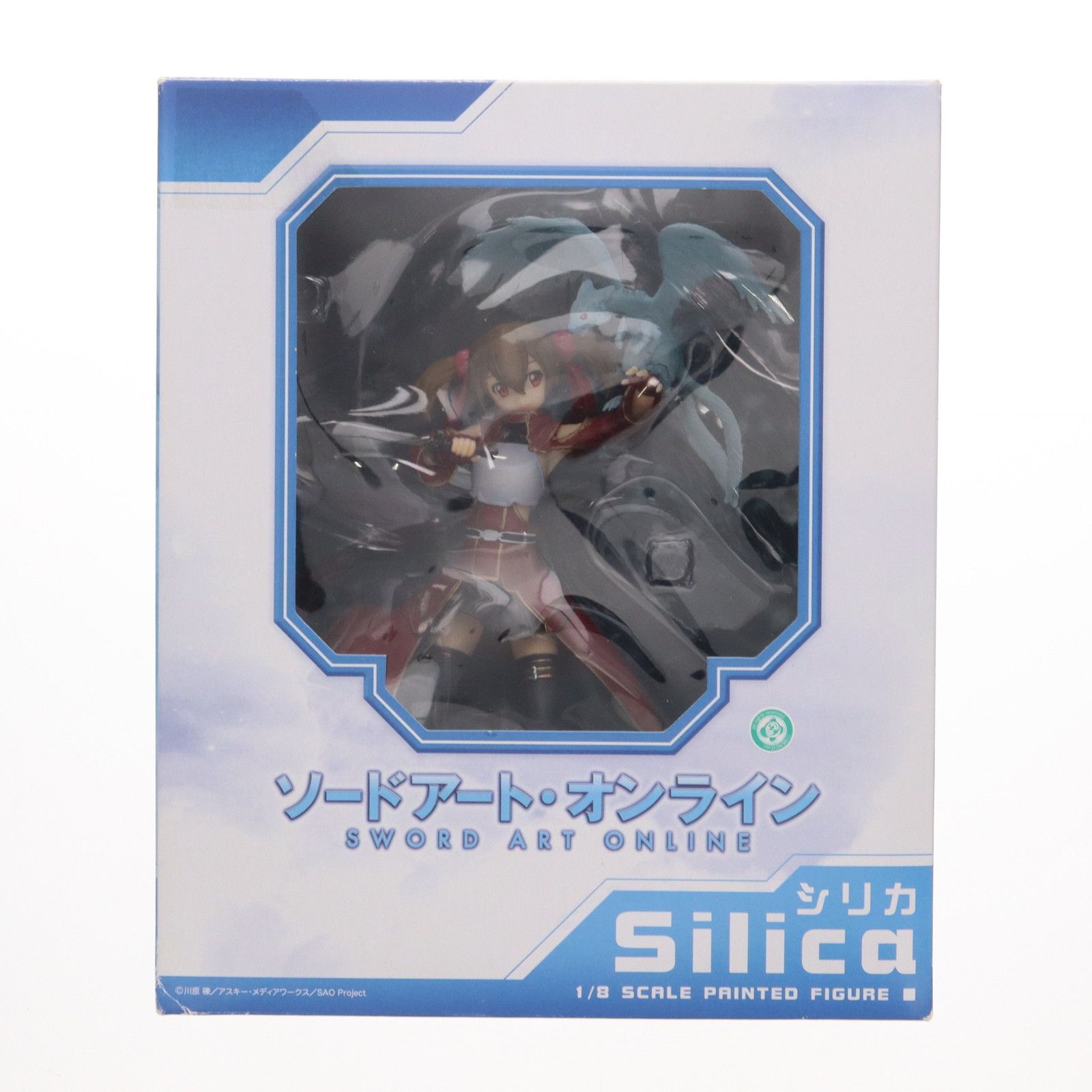 シリカ ソードアート・オンライン 1/8 完成品 フィギュア FREEing(フリーイング) ソードアート・オンライン シリカ 1/8 完成品フィギュア[フリー
