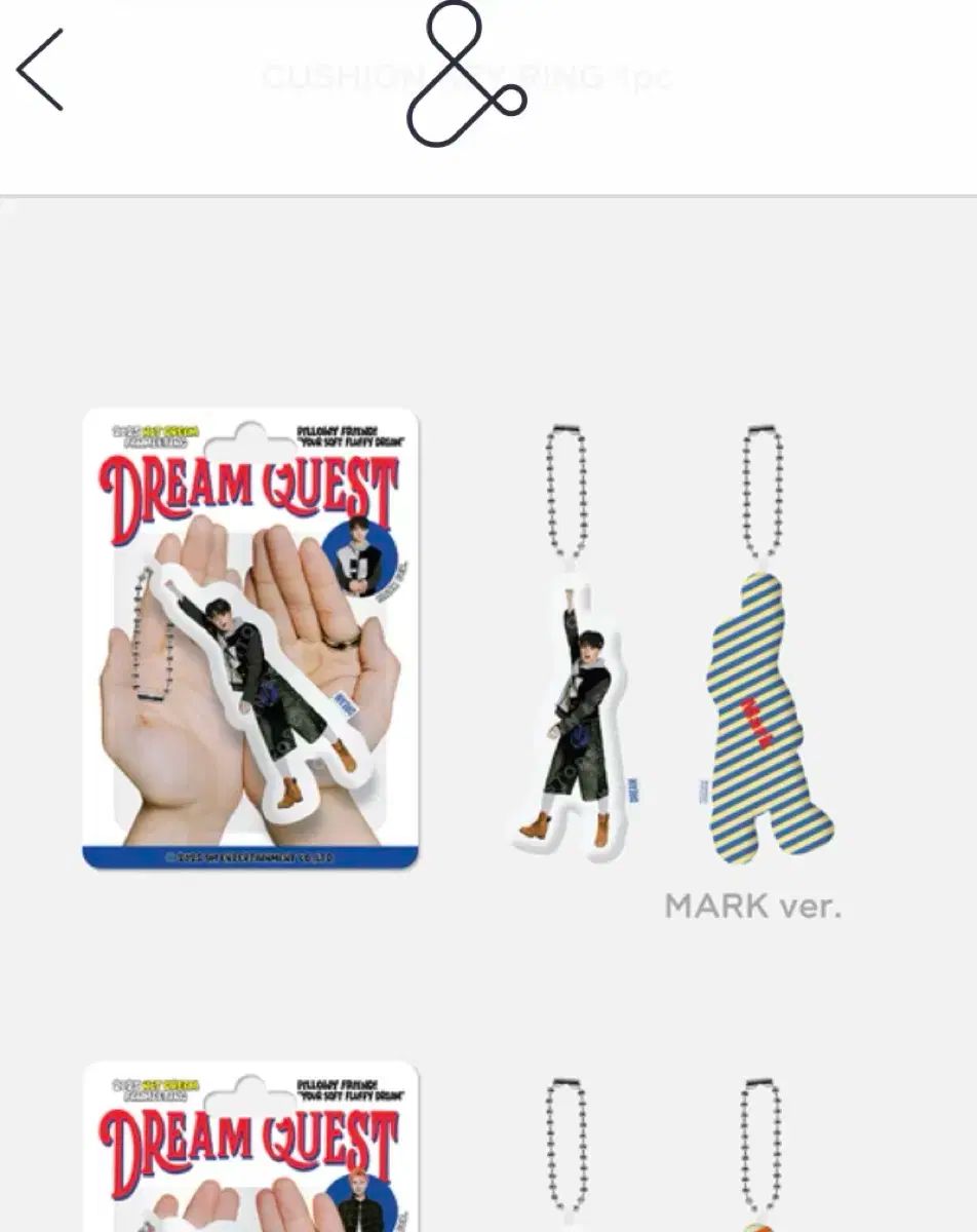 マーク(MARK) 未開封 クッション キーリング ドリームクエスト NCT