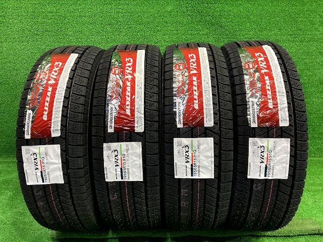 BRIDGESTONE スタッドレス ブリヂストン ブリザックVRX3 195 65R15 4本 8ミリ